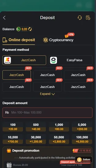M999 Game deposit interface