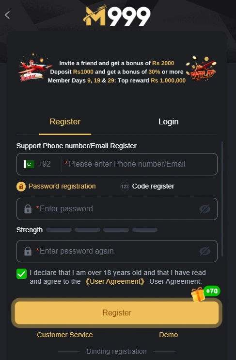 M999 Game registration page on Android